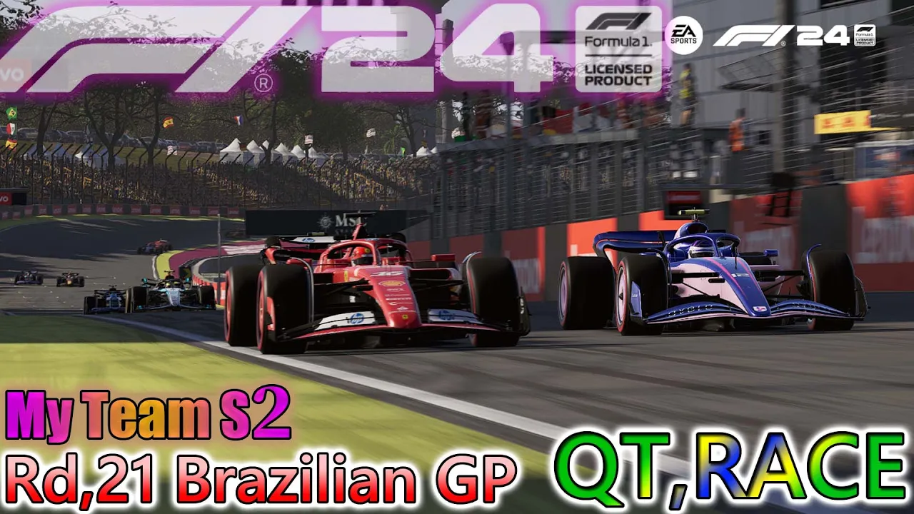 2024 Brazil GP