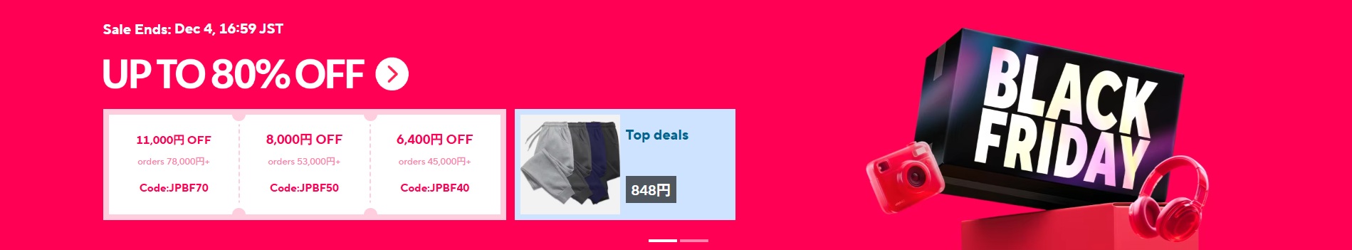 aliexpress
BLACK FRIDAY
