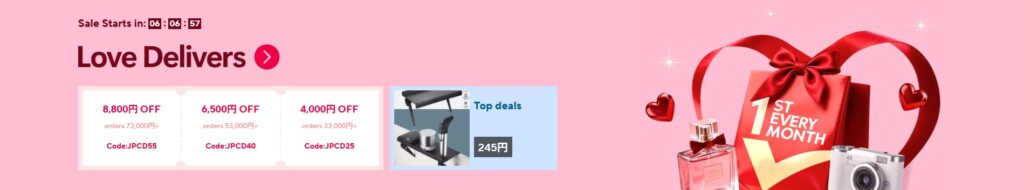 aliexpress 2026
Love Deliveries